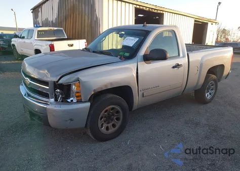 2007 Chevrolet Silverado 1500 Lt1 from USA, damaged, VIN 1GCEC14C37Z617583
